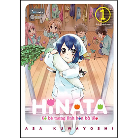 Sách HINATA Cô Bé Mang Linh Hồn Bà Lão – Tập 1