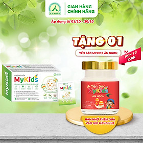 Combo 2 hộp Gạc Rơ Lưỡi MyKids Ích Nhân Làm Sạch Nướu, Lưỡi, Răng