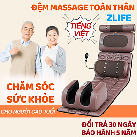 Đệm massage cao cấp - Đệm mát xa - Nệm massage toàn thân đa điểm rung - Đệm ghế matxa toàn thân có hồng ngoại, chất liệu da dễ vệ sinh, 12 túi khí, 20 bi massage, 3 chế độ phù hợp mọi lứa tuổi - Hàng chính hãng