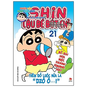 Shin Cậu Bé Bút Chì - Phiên Bản Hoạt Hình Màu: Mùa Hè Của Nhà Nohara - Tập 21 (Tái Bản)
