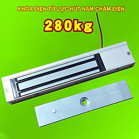 Mua Khóa điện từ loại lực hút nam châm điện 12VDC – Loại 280kg