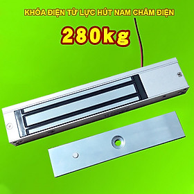 Khóa điện từ loại lực hút nam châm điện 12VDC – Loại 280kg