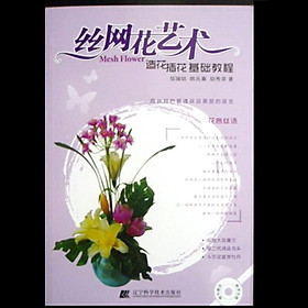 Mua Sách hướng dẫn làm hoa voan - Mã số 1093