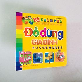 Sách – Bé Khám Phá Môi Trường Xung Quanh (bộ 8 quyển) - Động vật nuôi - Động vật hoang dã - Đồ dùng gia đình - Trái cây - Rau củ - Động vật dưới nước - Giao thông - Chim