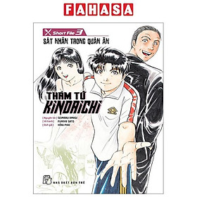 Thám Tử Kindaichi – Short File 3 – Sát Nhân Trong Quán Ăn