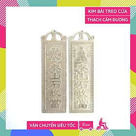 Mua Thẻ Kim Bài Thái Sơn Thạch Cảm Đương đồng cao cấp trấn trạch - 18x5cm