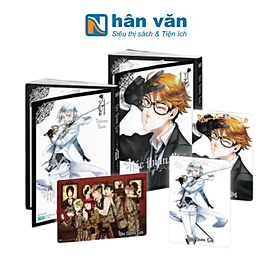 Bộ Manga Hắc Quản Gia - Tập 11 + Tập 12 (Bộ 2 Cuốn) - Tặng Kèm 2 Black Card + 1 Card Độc Quyền