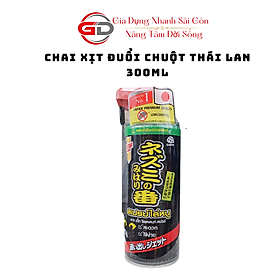 Chai xịt đuổi chuột Ars Thái Lan 300ml Công Nghệ Nhật Bản