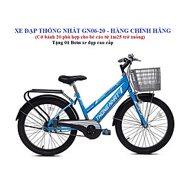 Xe đạp Thống Nhất GN 06-20 (Dành cho trẻ từ 5 - 10 tuổi)