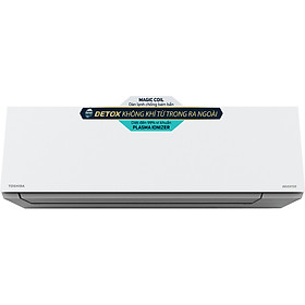 Máy Lạnh Toshiba Inverter 2 HP RAS-H18E2KCVG-V - Chỉ giao tại HCM