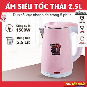 Ấm Siêu Tốc JipLai Thái Lan 2.5L - Ấm Siêu Tốc Thái Công Nghệ Inverter Chống Nóng, Giật Giao Màu Ngẫu Nhiên - Hàng Nhập Khẩu