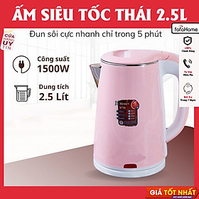 Mua Ấm Siêu Tốc JipLai Thái Lan 2.5L - Ấm Siêu Tốc Thái Công Nghệ Inverter Chống Nóng  Giật Giao Màu Ngẫu Nhiên - Hàng Nhập Khẩu