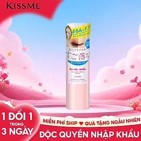 Nước Tẩy Trang Nhanh Dành Cho Vùng Lông Mi Kissme Heroine Make Speedy Point Makeup Remover 120 mL
