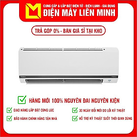 Mua Máy lạnh Daikin Inverter 1 HP FTKB25WMVMV-HÀNG CHÍNH HÃNG-GIAO HÀNG TOÀN QUỐC.