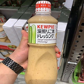 Kewpie Sesame Dressing 1L