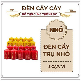 Đèn Cầy Trụ Tròn Loại Nhỏ Cháy Lâu Trụ Tròn 8x19x6 cm Đồ Thờ Cúng Thiên Lộc - Hộp 5 Cặp