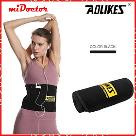 Đai Nịt Bụng Quấn Lưng Định Hình Vòng Eo Giảm Béo, Giảm Mỡ Bụng AOLIKES 7980B