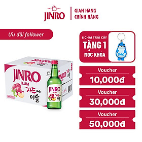 [CHÍNH HÃNG] Soju Hàn Quốc JINRO VỊ MẬN 360ml - Thùng 20 chai