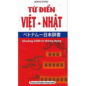 Hình ảnh Từ Điển Việt Nhật Khoảng 5000 Từ Thông Dụng - KV