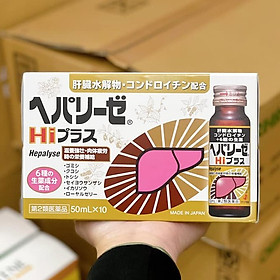 Nước uống Hepalyse II Plus Nhật Bản, bổ xung Vitamin B tốt cho gan