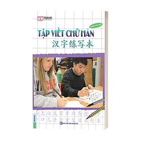 Tập Viết Chữ Hán ( tái bản )