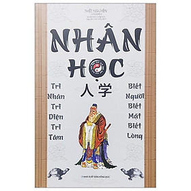 Nhân Học - Nhân Văn Group