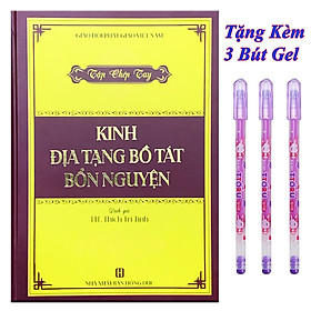 Hình ảnh Tập Vở Chép Tay Kinh Địa Tạng Bồ Tát Bổn Nguyện In Mờ Lò Xo Bìa Cứng - Tặng Kèm 3 Cây Bút Gel