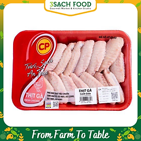 Cánh Giữa Chill CP (Khay 500Gr)