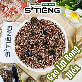 Gạo Lứt Mix Rong Biển Giòn Ngon Ăn Kiêng Giảm Cân S TIÊNG