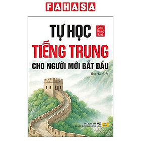 Sách - Tự Học Tiếng Trung Cho Người Mới Bắt Đầu