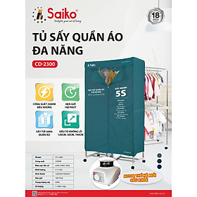 Tủ sấy quần áo Saiko CD-2300 (2300W - 50KG)