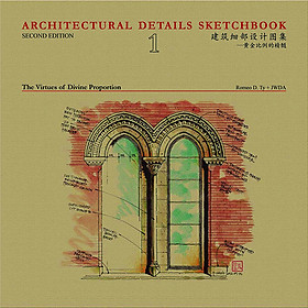 Architectural Details Sketchbook, Vol 1