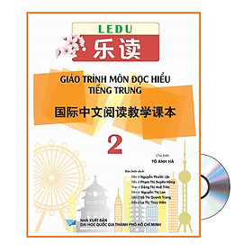 Sách Combo:Giáo trình môn đọc hiểu Tiếng Trung Tập 1+ Tập 2+DVD tài liệu