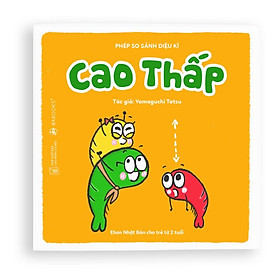 [Download Sách] Sách Ehon - Cao thấp - Dành cho trẻ từ 2 tuổi