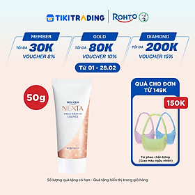 Serum chống nắng ngăn sạm, nám da Skin Aqua Nexta Shield Serum UV Essence SPF50+ PA++++ 50g ( dạng tinh chất)