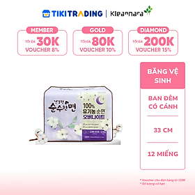Băng vệ sinh KleanNara Soonsoohanmyeon Organic Cotton Overnight siêu thấm (Ban đêm, Size: 33cm, 12 miếng/gói)