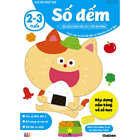 Số đếm (2~3 tuổi) - Giáo dục Nhật Bản - Bộ sách dành cho lứa tuổi nhi đồng - Thích hợp cho trẻ bắt đầu có hứng thú với số đếm