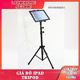 Mua Giá đỡ Ipad điện thoại tripod chân thép 2m điều chỉnh được