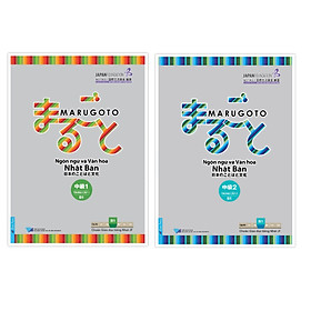 [Download Sách] Combo Marugoto Ngôn Ngữ Và Văn Hóa Nhật Bản Trung Cấp 1/B1 + Trung Cấp 2/B1