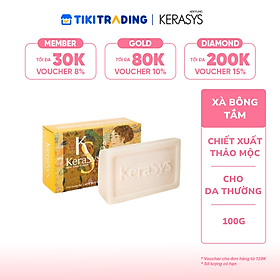 Xà bông dưỡng da cao cấp Hàn Quốc Kerasys Vital Energy Bar - Vàng (Dành cho da thường) 100gr