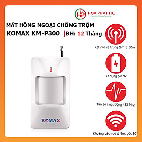 Mua Mắt hồng ngoại chống trộm Komax KM-P300 -Đầu dò hồng ngoại không dây KM-P300 dùng cho bộ chống trộm  hệ thống chống trộm - Hàng chính hãng