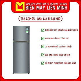 Mua Tủ lạnh Casper Inverter 258 lít RT-270VD - Hàng chính hãng (chỉ giao HCM)