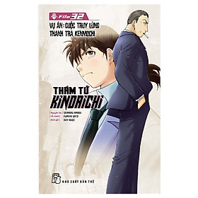 Thám Tử Kindaichi - Tập 32