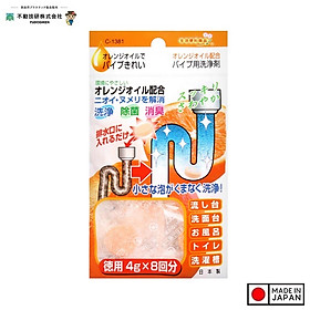 Set 08 viên tẩy rửa khử mùi đường ống nước 4gx8 viên Hương cam - Hàng nội địa Nhật Bản |#Made in Japan|