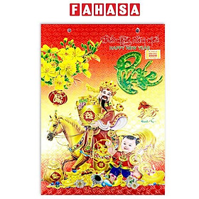 Lịch Bloc Đại Đặc Biệt Rời 2026 - Chúc Mừng Năm Mới - Chữ Phúc - Á Châu AC07B