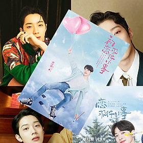 Poster Lai guanlin Lại Quán Lâm Phim Tình Đầu Ngây Ngô