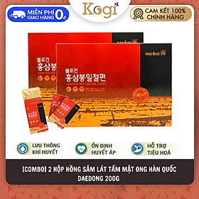 Combo 2 hộp 20 gói Hồng sâm Hàn Quốc thái lát tẩm mật ong 200gram - Daedong Korea Ginseng