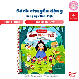 Hình ảnh Sách Tương Tác Chuyển Động First Stories Cho Bé 0 - 6 Tuổi (Nhiều Chủ Đề) - Đinh Tị - Mộc Nhiên