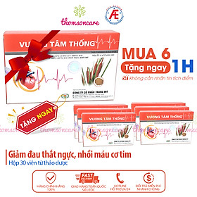 Vương Tâm Thống Combo 6 tặng Ngay 1 Hộp -Tốt cho tim mạch