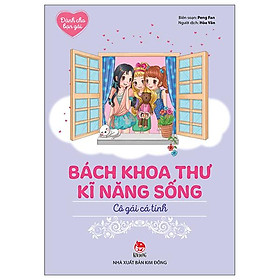 Dành Cho Bạn Gái - Bách Khoa Thư Kĩ Năng Sống - Cô Gái Cá Tính